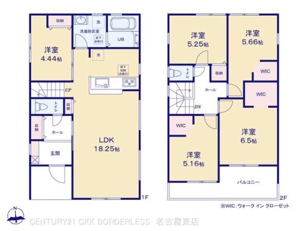 春日井市田楽町郷中3号棟