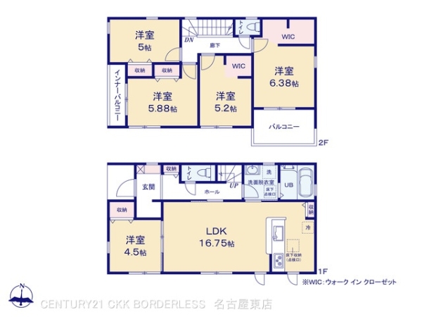 春日井市田楽町郷中1号棟