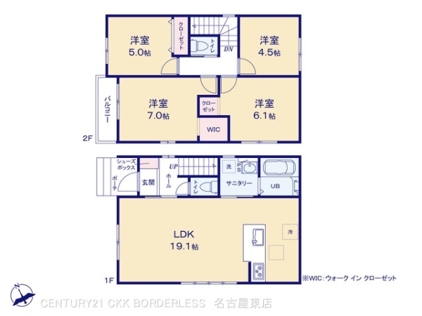 小牧市藤島２丁目の新築一戸建