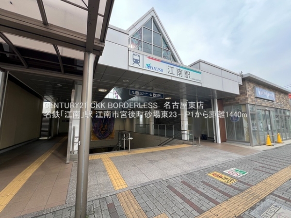 江南市宮後町砂場東23－P16号棟(名鉄「江南」駅)