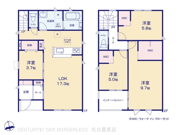 春日井市町屋町の新築一戸建
