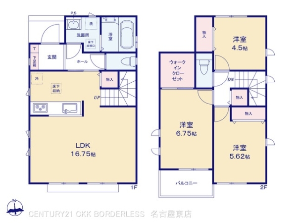 名古屋市守山区川村町の新築一戸建