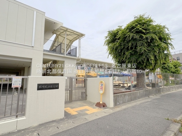 春日井市旭町４丁目の新築一戸建(勝川北部保育園)