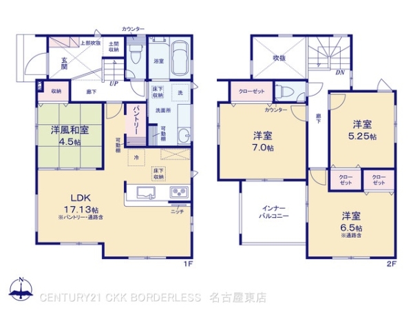春日井市美濃町２丁目の新築一戸建