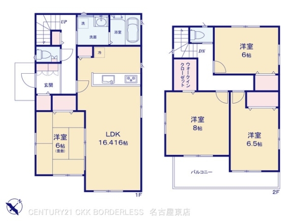 江南市宮後町砂場東23－P14号棟