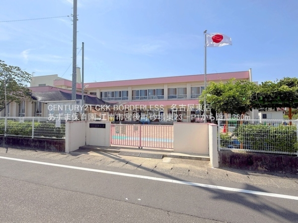 江南市宮後町砂場東23－P17号棟(あずま保育園)