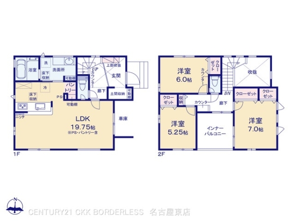 犬山市大字橋爪字上海の新築一戸建