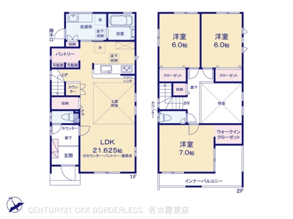 江南市江森町西4号棟