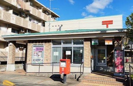 北名古屋市薬師寺C号棟(師勝坂巻郵便局)