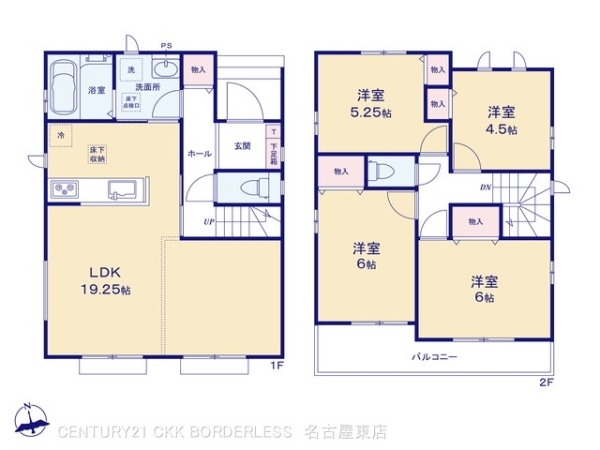 北名古屋市薬師寺山浦の新築一戸建