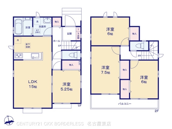 北名古屋市薬師寺山浦の新築一戸建