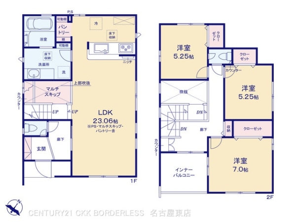 瀬戸市萩山台５丁目の新築一戸建