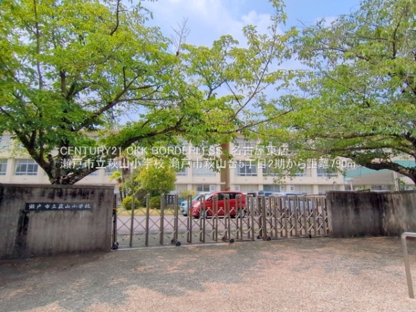 瀬戸市萩山台５丁目の新築一戸建(瀬戸市立萩山小学校)