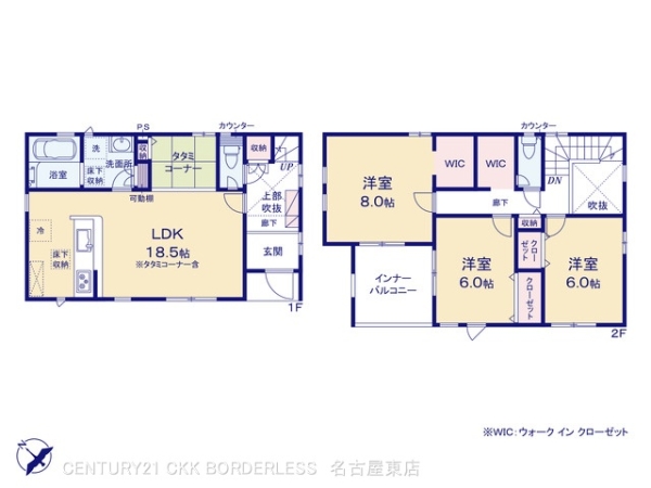 江南市飛高町門野の新築一戸建