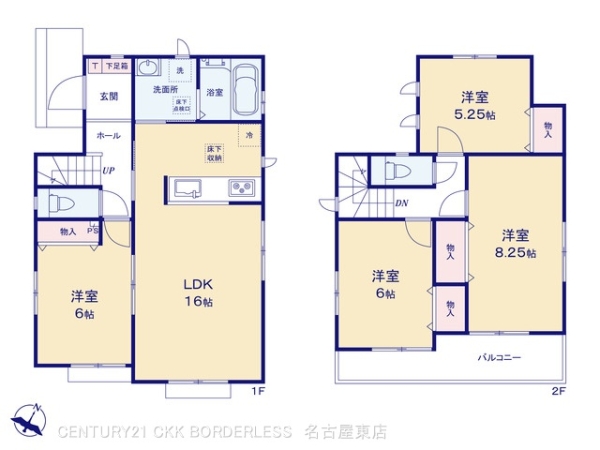 犬山市大字前原字天道新田の新築一戸建