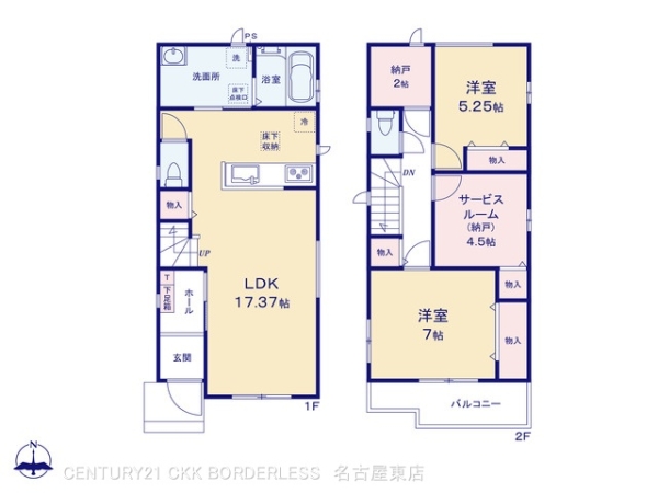 名古屋市守山区川西２丁目の新築一戸建