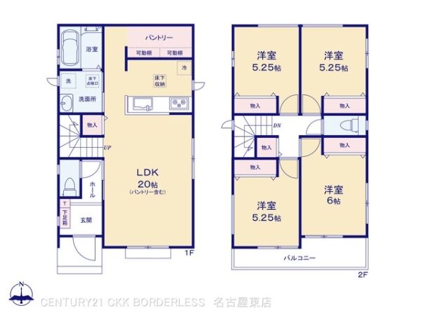 名古屋市守山区川西２丁目の新築一戸建