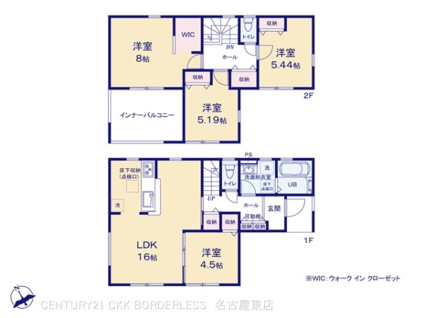 春日井市神屋町の新築一戸建