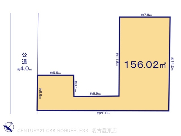 名古屋市名東区平和が丘2丁目の売土地
