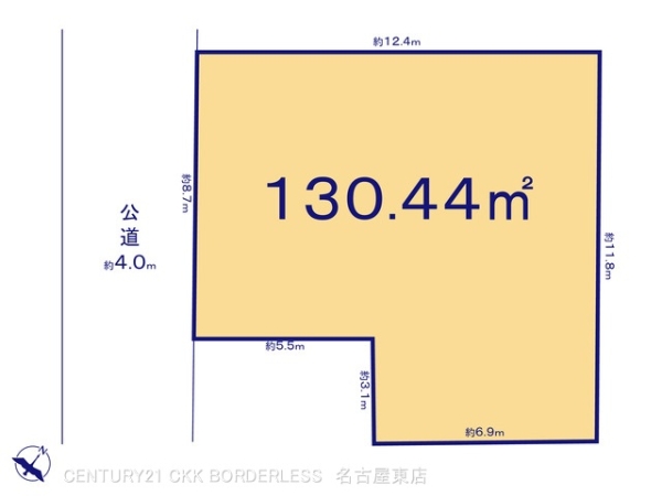 名古屋市名東区平和が丘２丁目の売土地