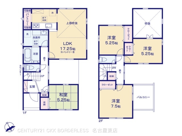 江南市和田町本郷3号棟
