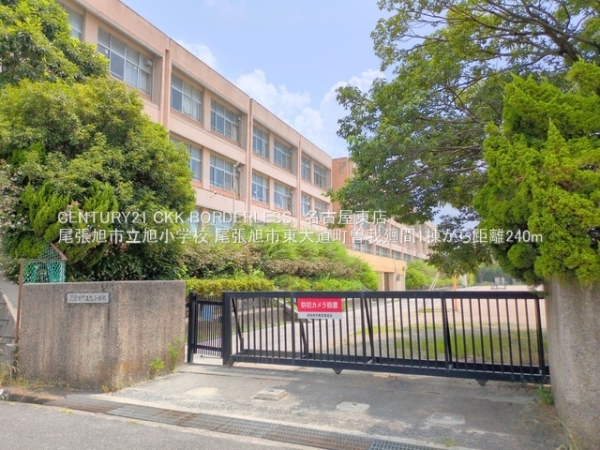 尾張旭市東大道町曽我廻間の新築一戸建(尾張旭市立旭小学校)