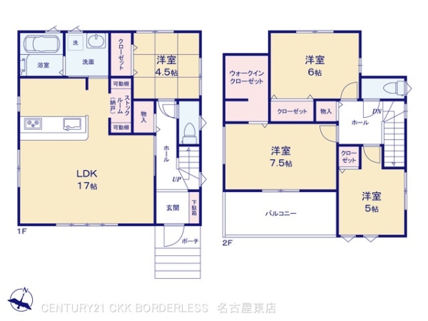 瀬戸市原山台４丁目の新築一戸建