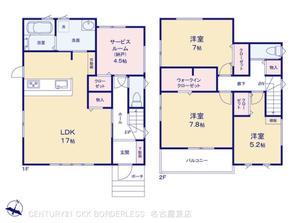 瀬戸市原山台４丁目の新築一戸建