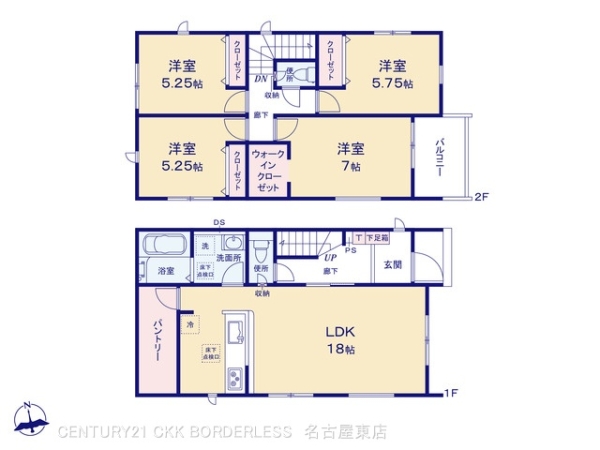 西春日井郡豊山町大字豊場字四ツ塚の新築一戸建