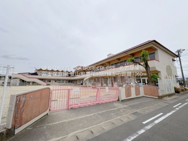 西春日井郡豊山町大字豊場字四ツ塚の新築一戸建(冨士保育園)