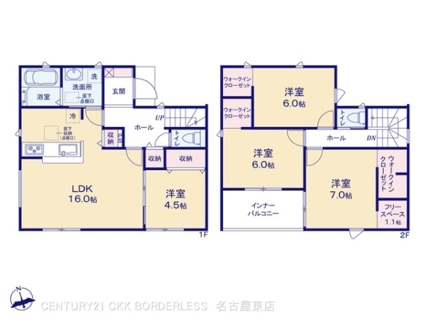 岩倉市大山寺町神田の新築一戸建