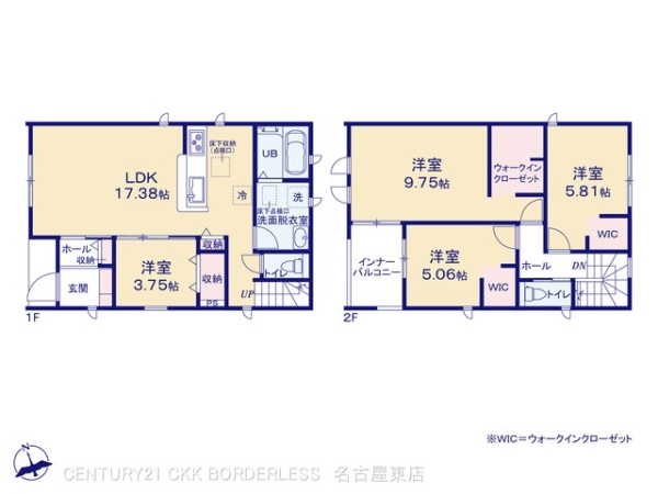 小牧市久保一色2号棟