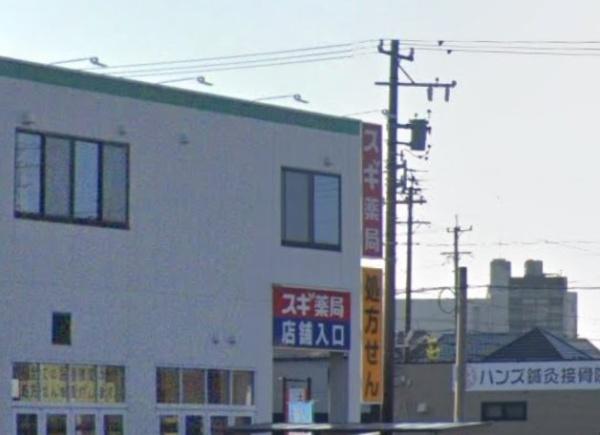 小牧市安田町A号棟(スギ薬局小牧新町店)