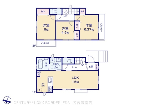 名古屋市緑区神の倉３丁目の新築一戸建