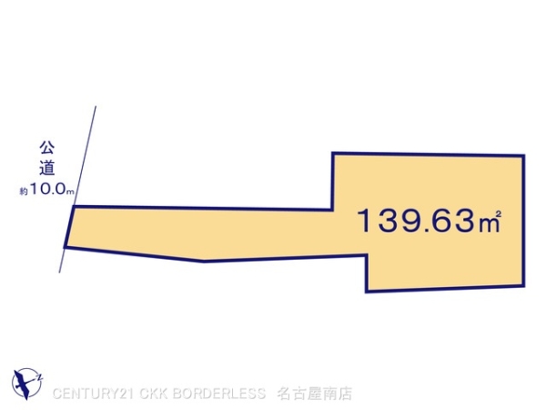 鳴海町大清水C区画
