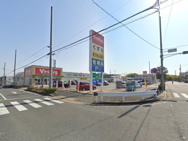 名古屋市緑区鳴海町字大清水の土地(V・drug鳴海南店)
