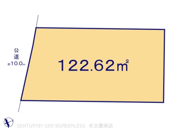 名古屋市緑区鳴海町字大清水の売土地