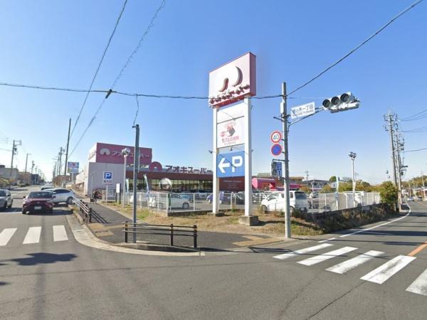 名古屋市緑区鳴海町字大清水の土地(アオキスーパー鳴海店)