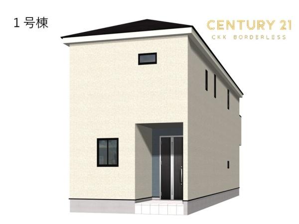 知立市新林町第41号棟