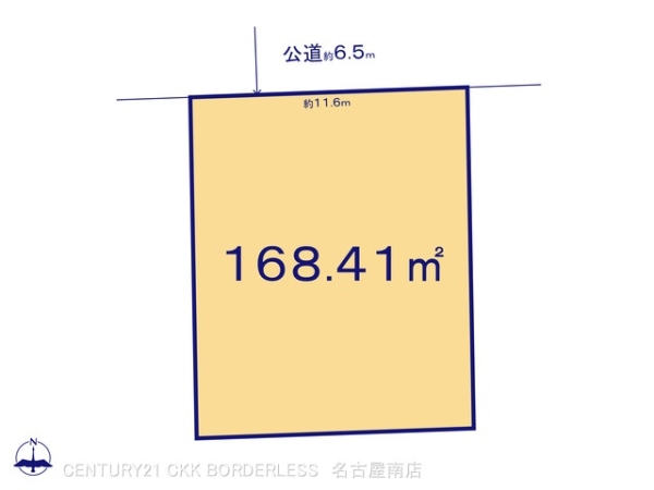 名古屋市天白区植田東１丁目の売土地