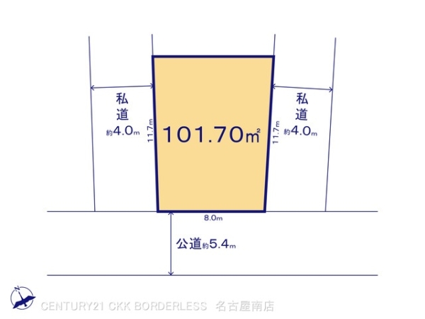 名古屋市昭和区北山町１丁目の売土地