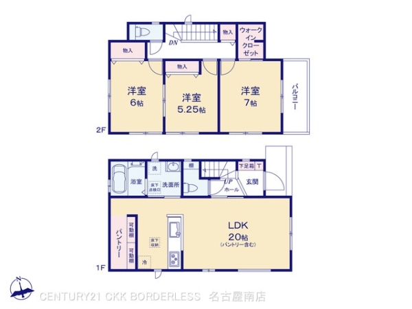 名古屋市緑区鳴丘１丁目の新築一戸建