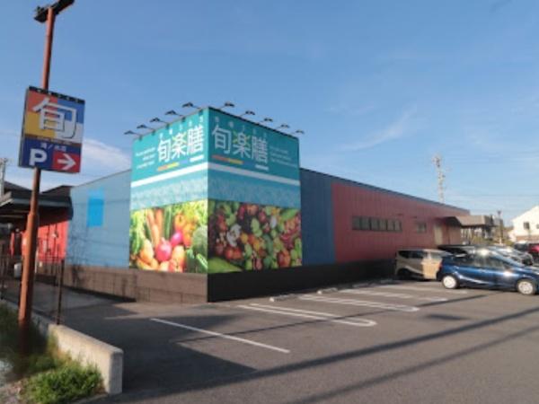 緑区鳴丘3期B号棟(旬楽膳滝ノ水店)