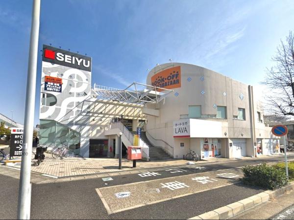 緑区鳴丘3期B号棟(西友鳴海店)