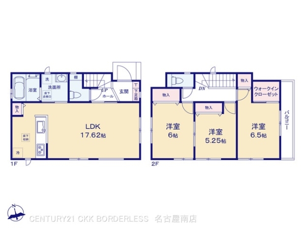 名古屋市緑区鳴丘１丁目の新築一戸建