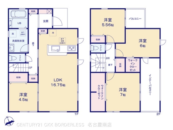 碧南市汐田町３丁目の新築一戸建