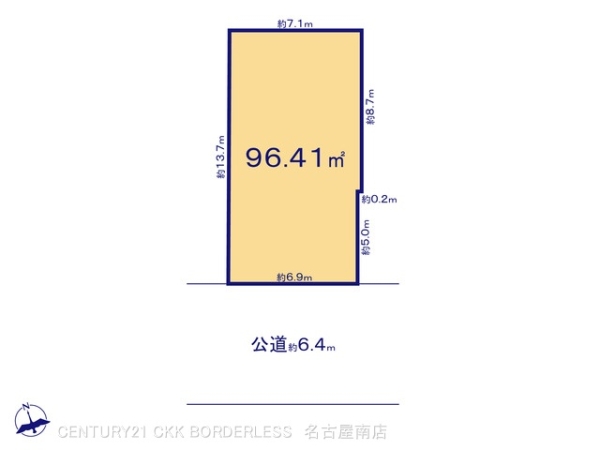 名古屋市緑区曽根２丁目の売土地