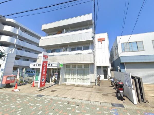 天白区福池2223①1号棟(名古屋野並郵便局)