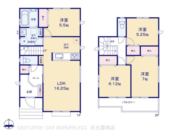 名古屋市天白区高宮町の新築一戸建