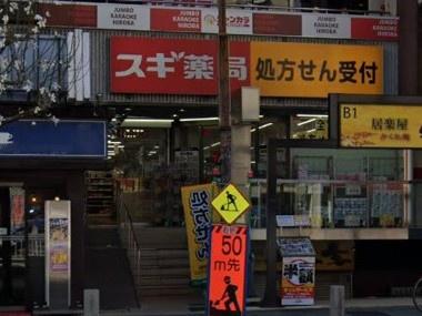 名古屋市瑞穂区神前町2期1号棟(スギ薬局新瑞橋店)